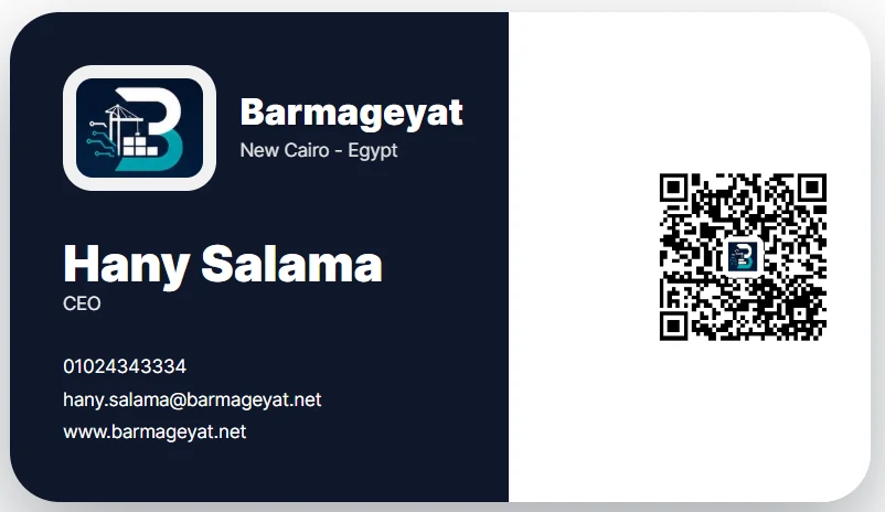 CardIQ digital business card sample in a polished professional brand style.