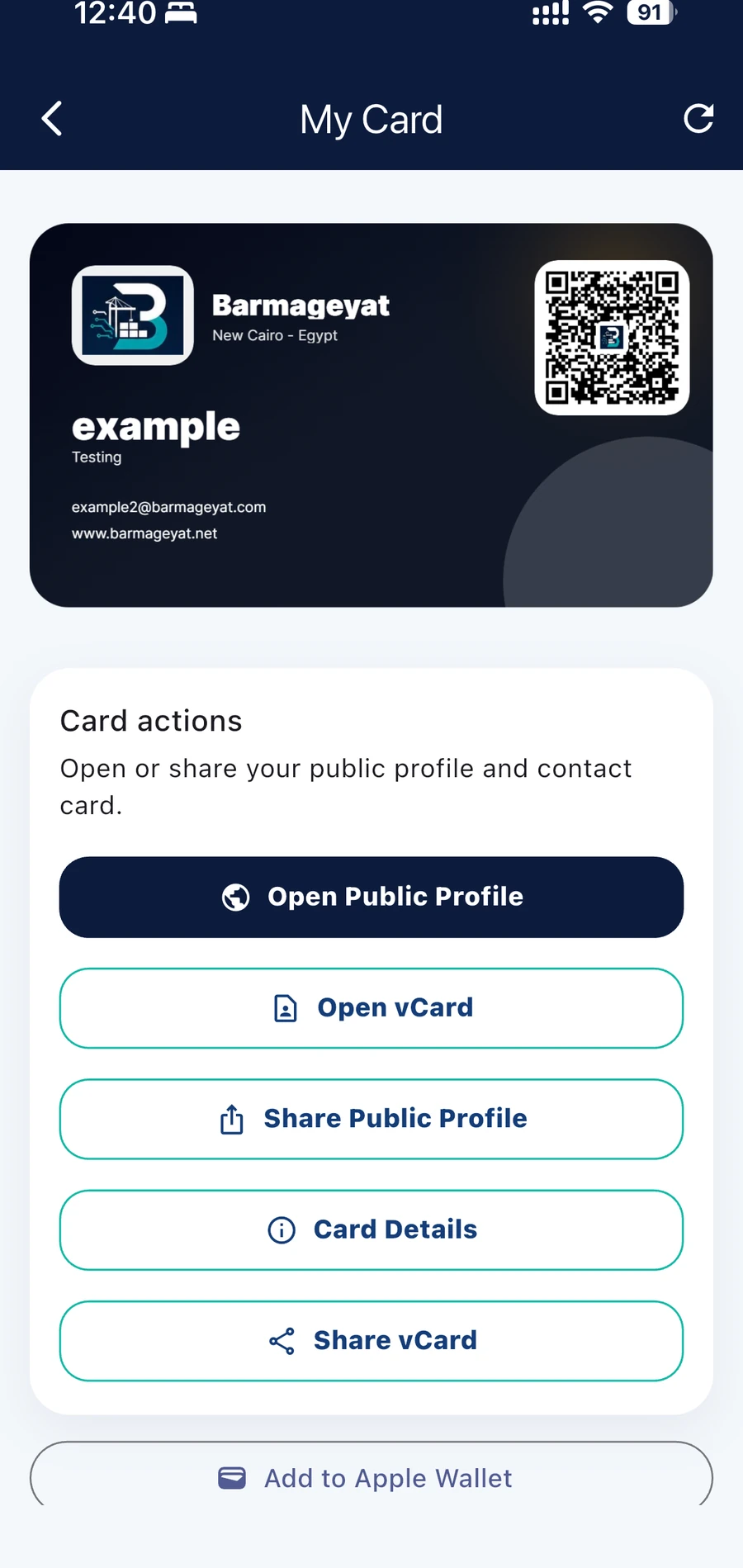 CardIQ mobile My Card screen showing employee business card and sharing actions.