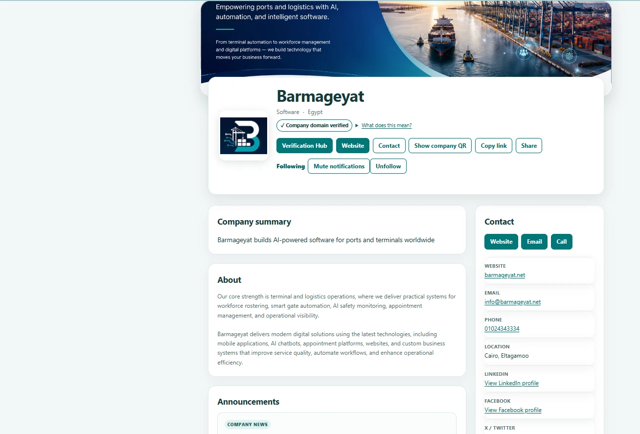 CardIQ official public company profile with verified contacts, links and employees.
